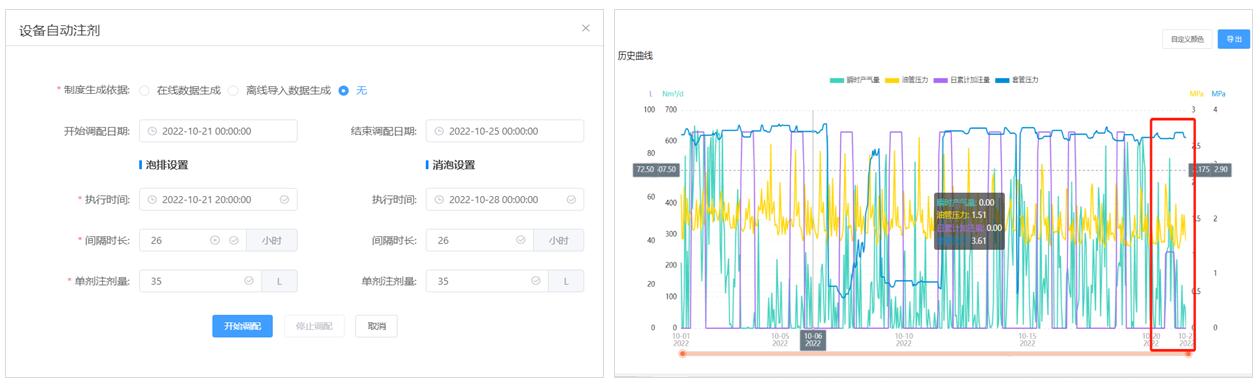 js3845金沙线路(集团)有限公司官网