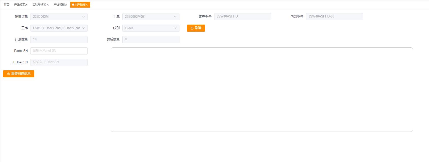 js3845金沙线路(集团)有限公司官网