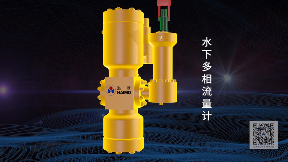 170226438065767e3ceff48