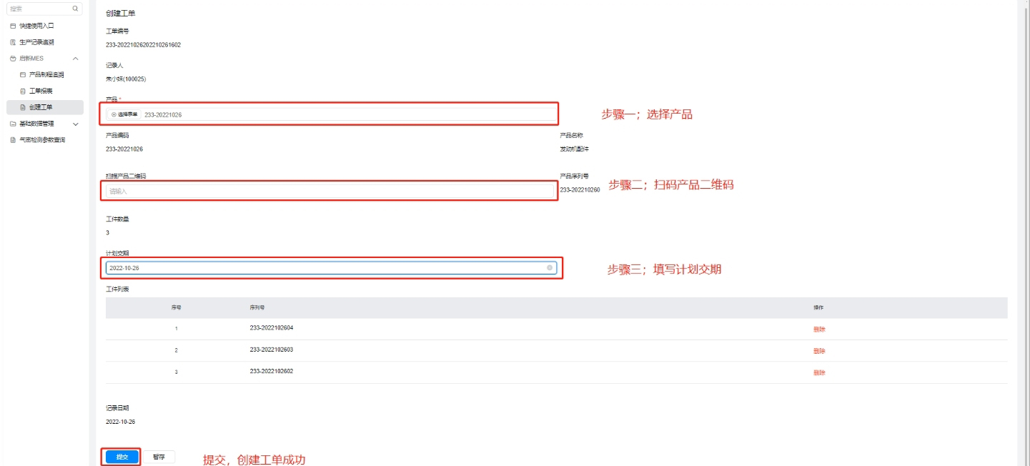 js3845金沙线路(集团)有限公司官网