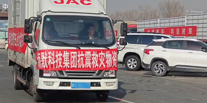 js3845金沙线路(集团)有限公司官网