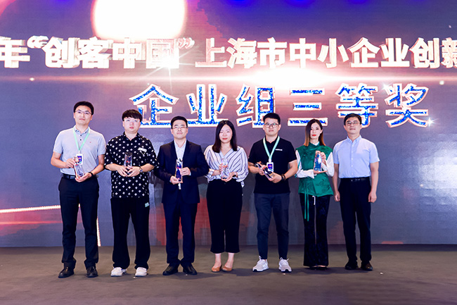 1703644248658b8c58577cd