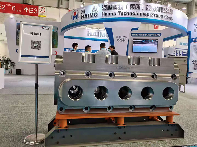 js3845金沙线路(集团)有限公司官网