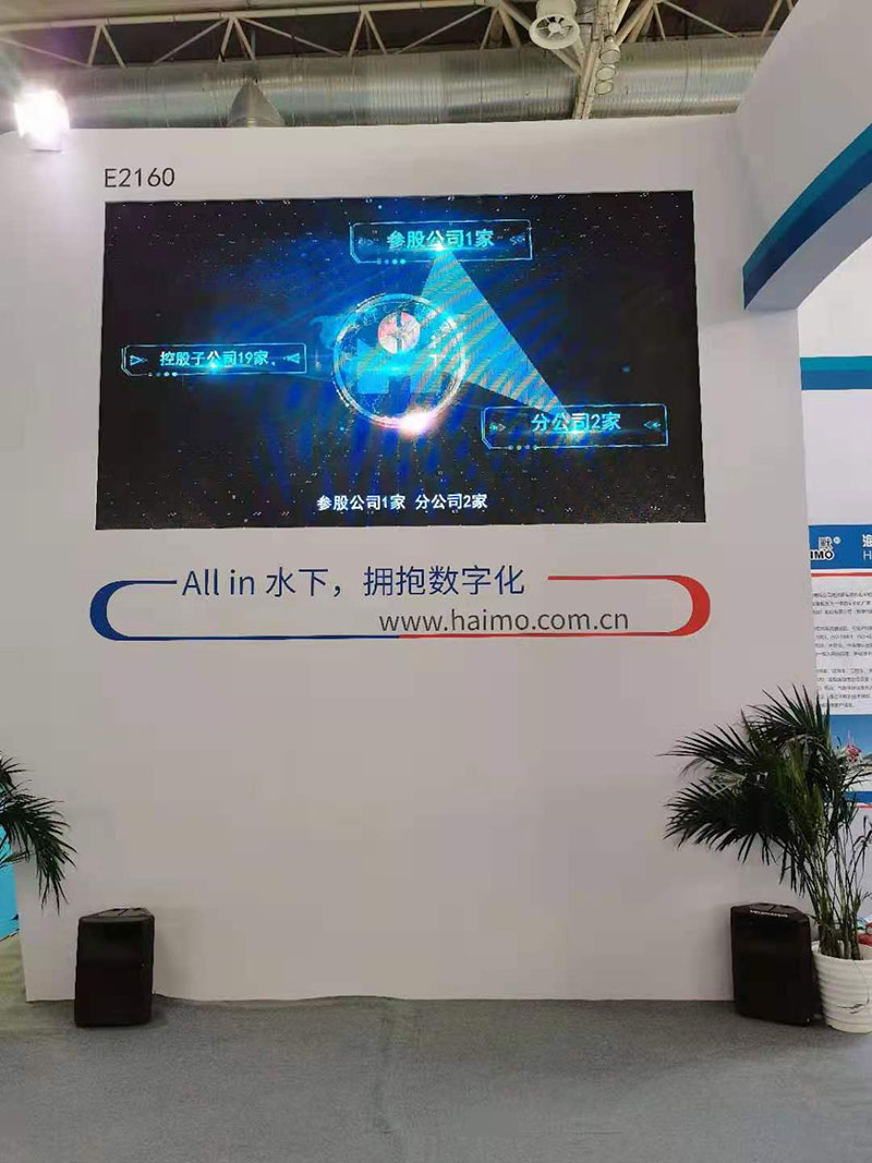 js3845金沙线路(集团)有限公司官网