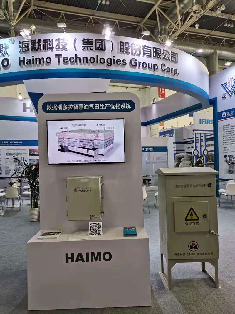 js3845金沙线路(集团)有限公司官网