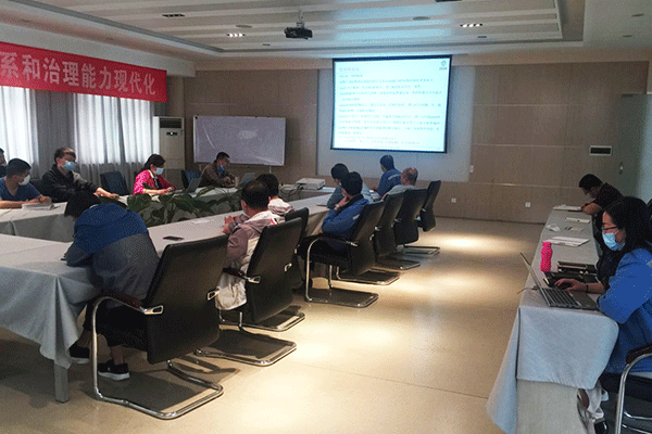 1703664006658bd98607a10