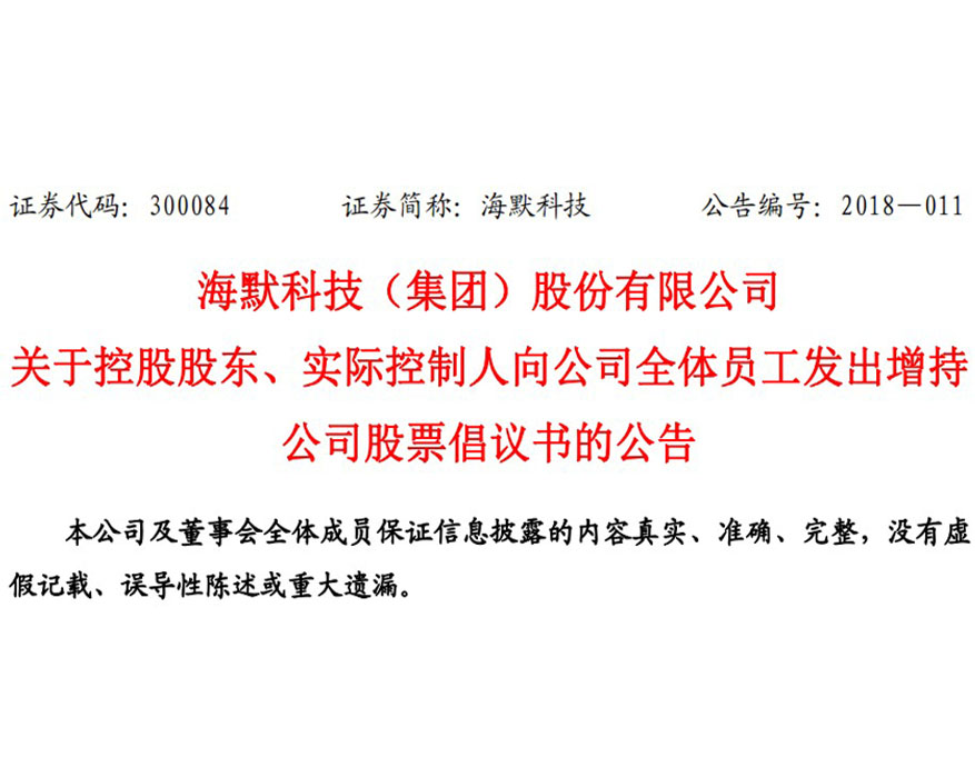 1703726659658cce43c3e9e