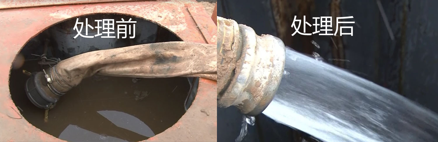 js3845金沙线路(集团)有限公司官网