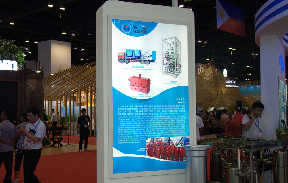 js3845金沙线路(集团)有限公司官网