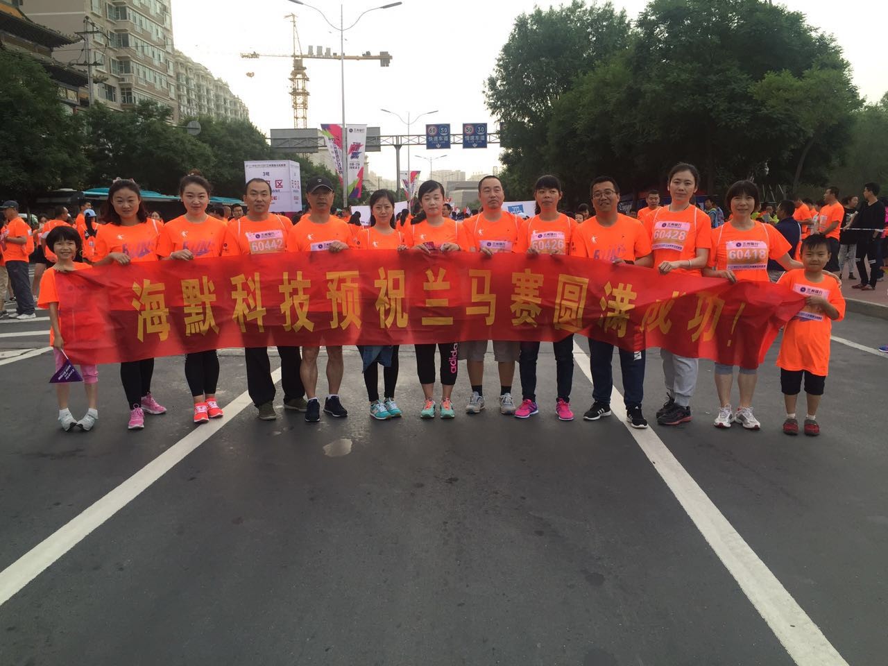 js3845金沙线路(集团)有限公司官网