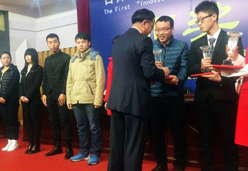 js3845金沙线路(集团)有限公司官网