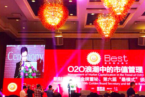 js3845金沙线路(集团)有限公司官网