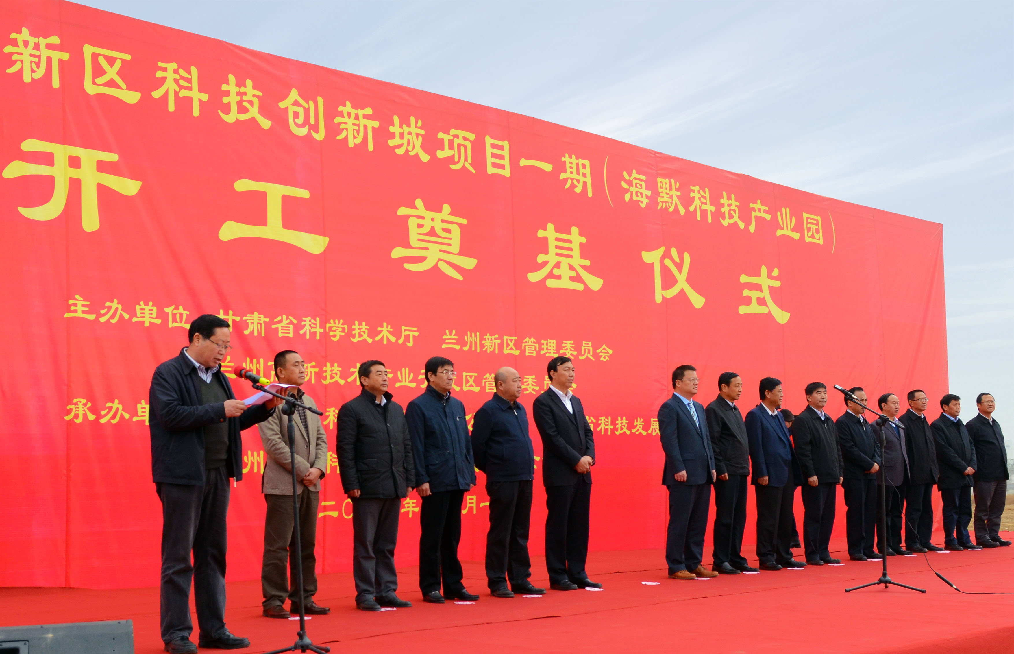 1704425207659776f74772a