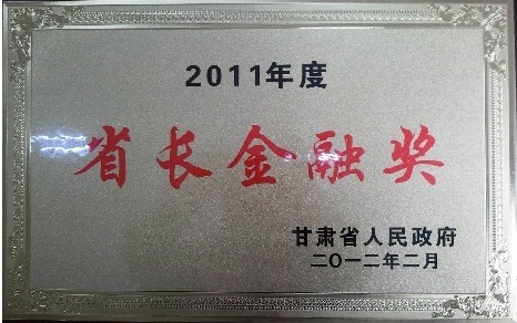 170442709065977e52f347b