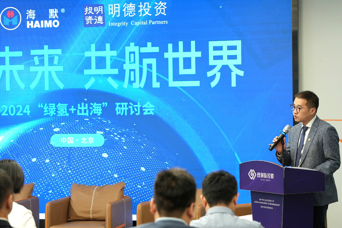 js3845金沙线路(集团)有限公司官网