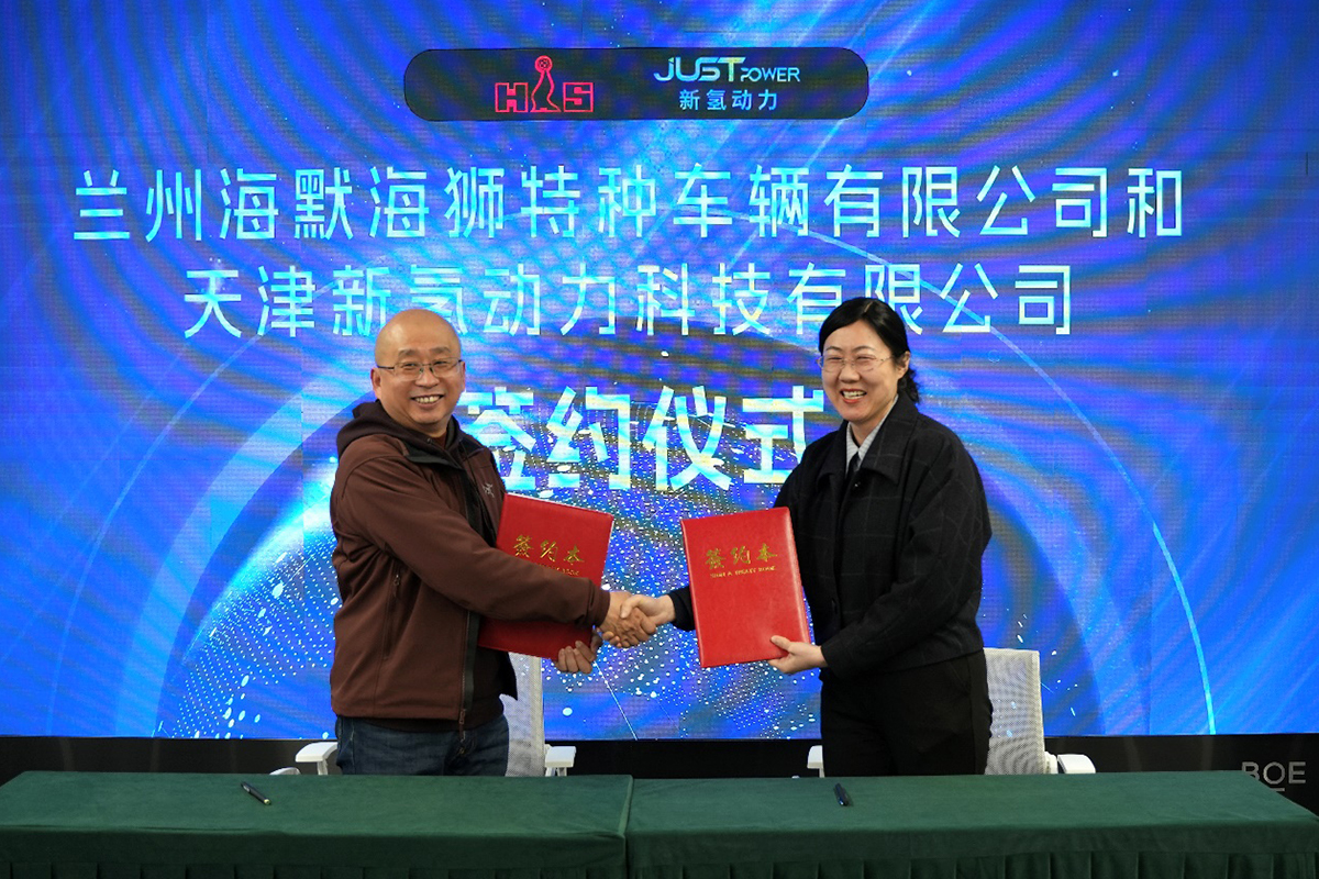 js3845金沙线路(集团)有限公司官网