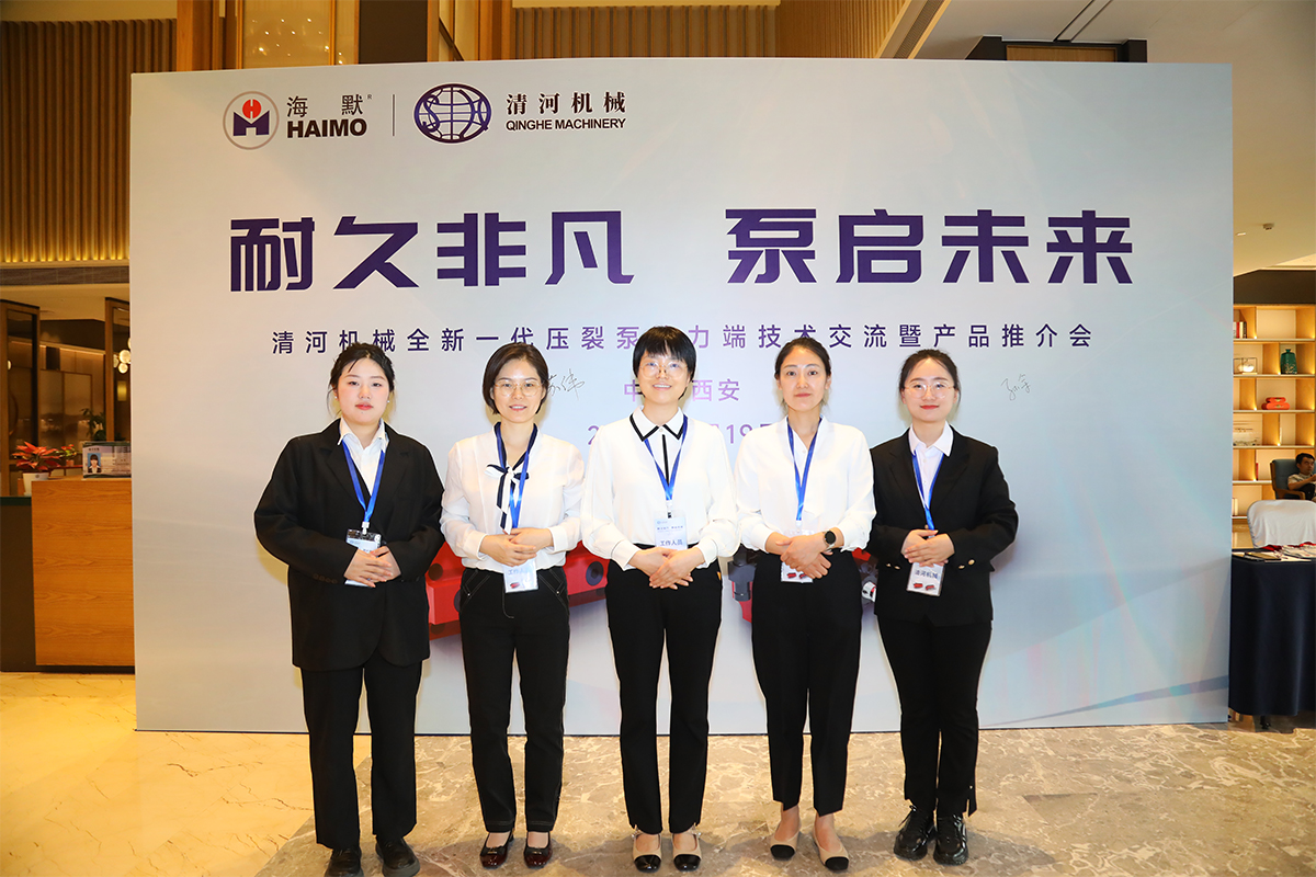 js3845金沙线路(集团)有限公司官网