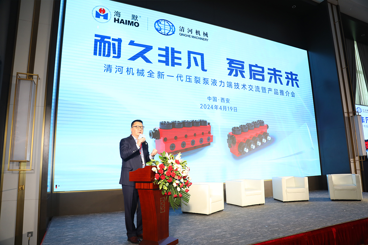 js3845金沙线路(集团)有限公司官网