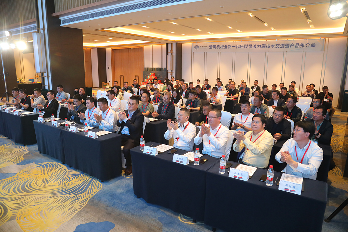 js3845金沙线路(集团)有限公司官网