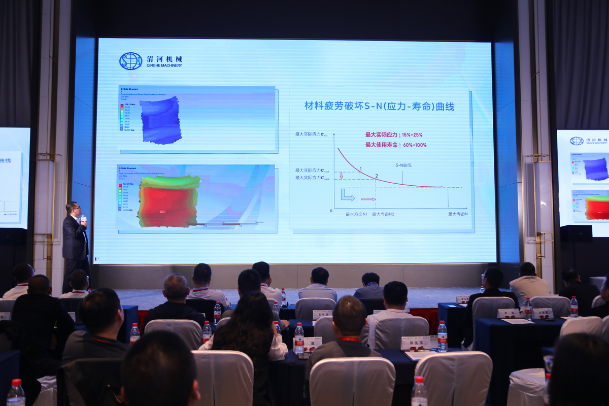 js3845金沙线路(集团)有限公司官网