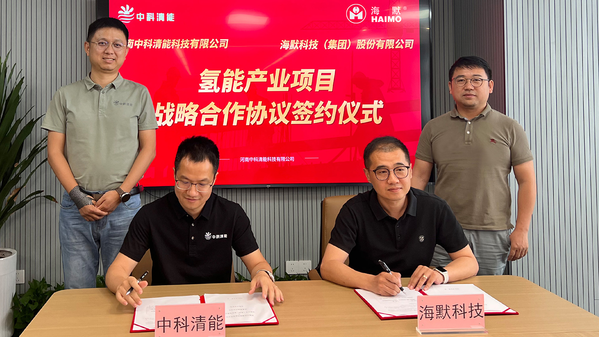 js3845金沙线路(集团)有限公司官网