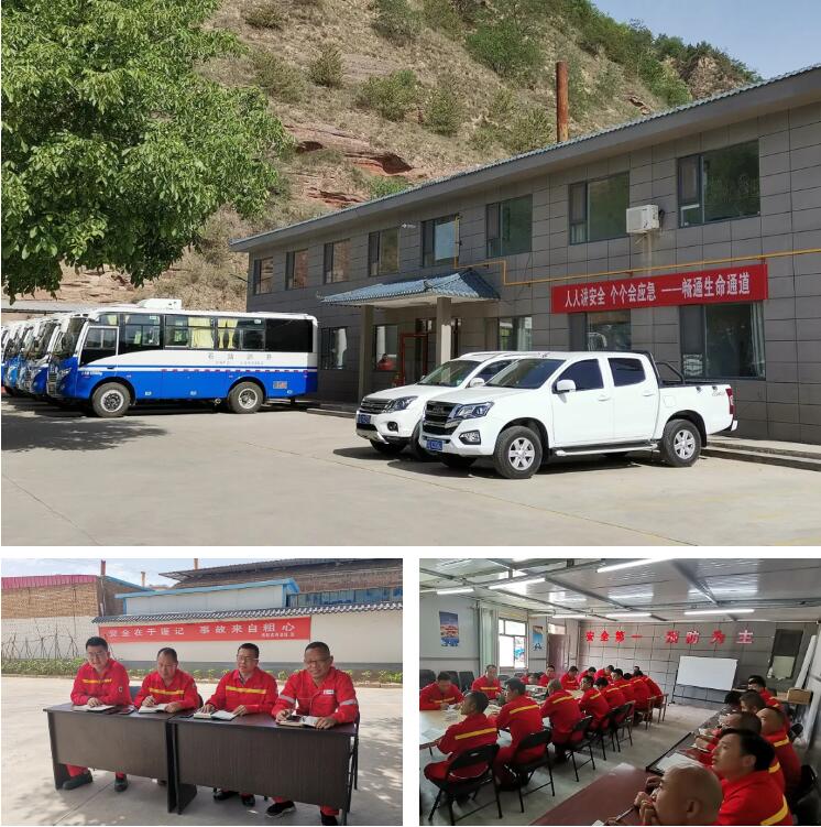 js3845金沙线路(集团)有限公司官网