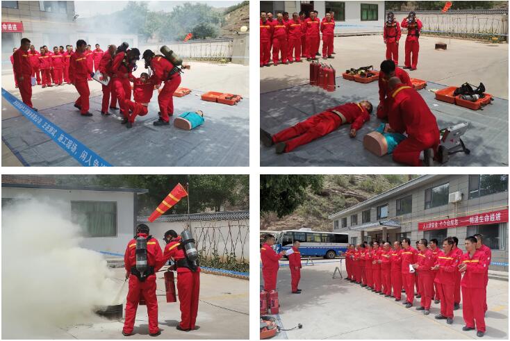 js3845金沙线路(集团)有限公司官网