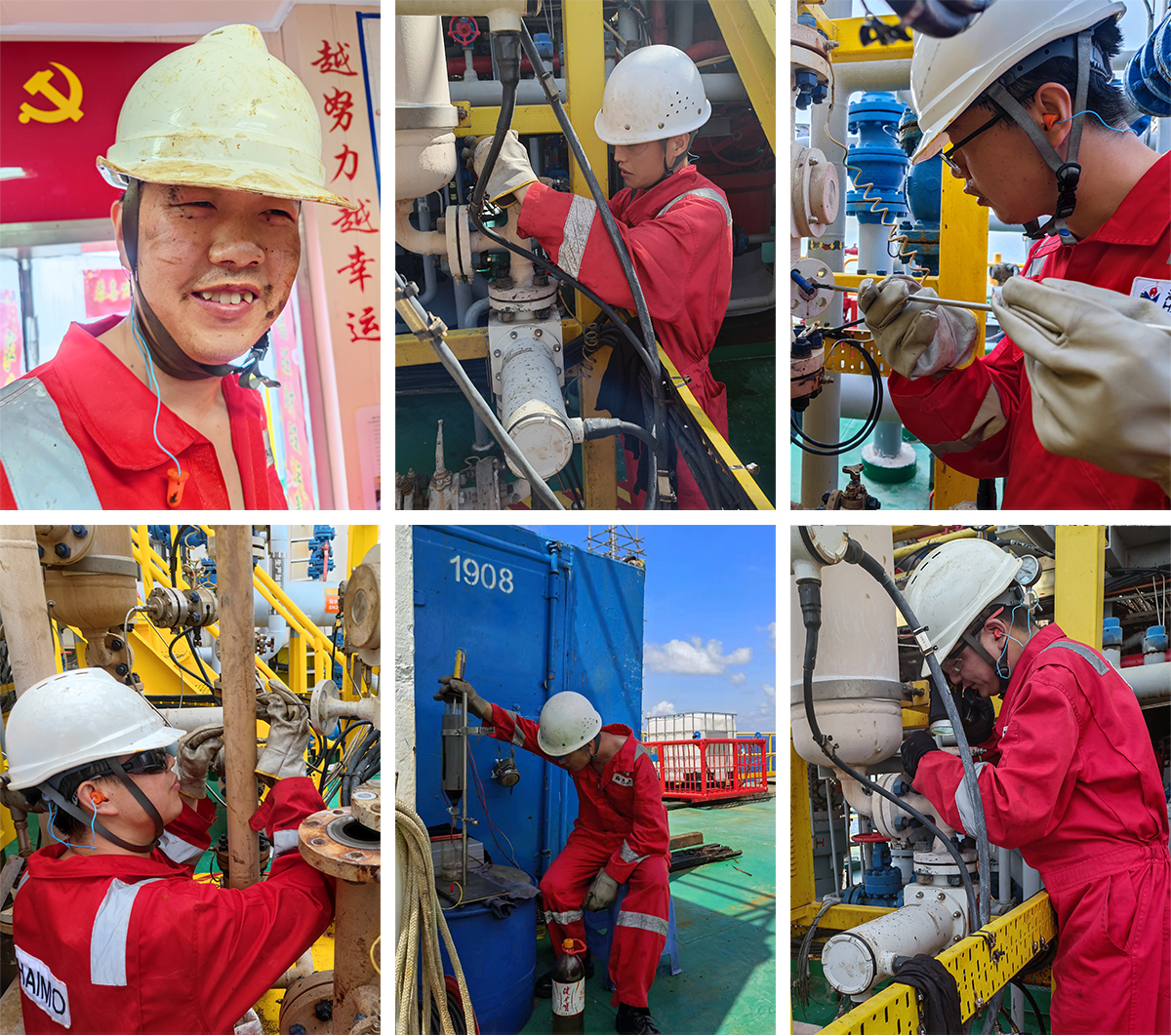 js3845金沙线路(集团)有限公司官网