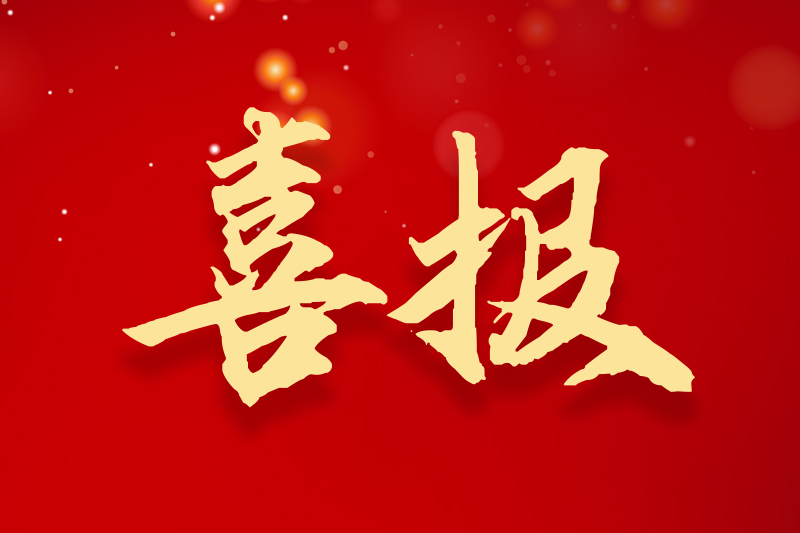 172239828766a9b64f2fe9f