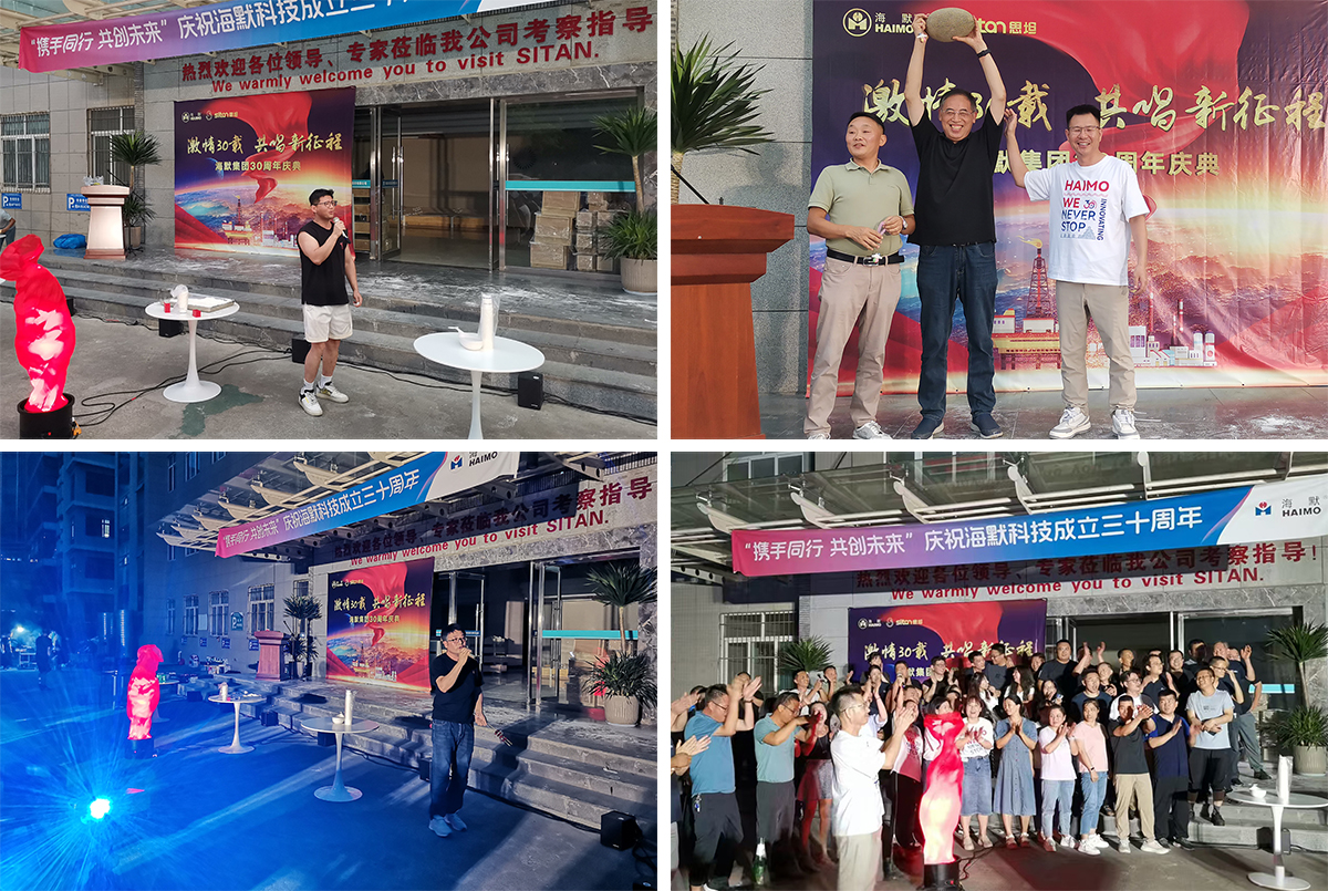 js3845金沙线路(集团)有限公司官网