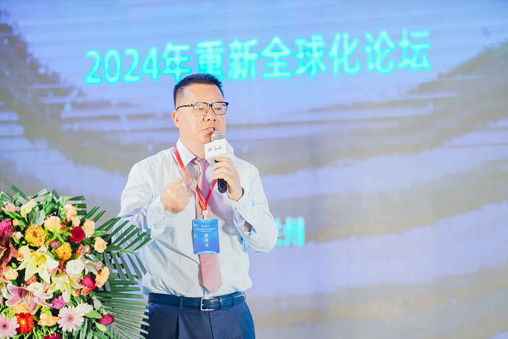 js3845金沙线路(集团)有限公司官网