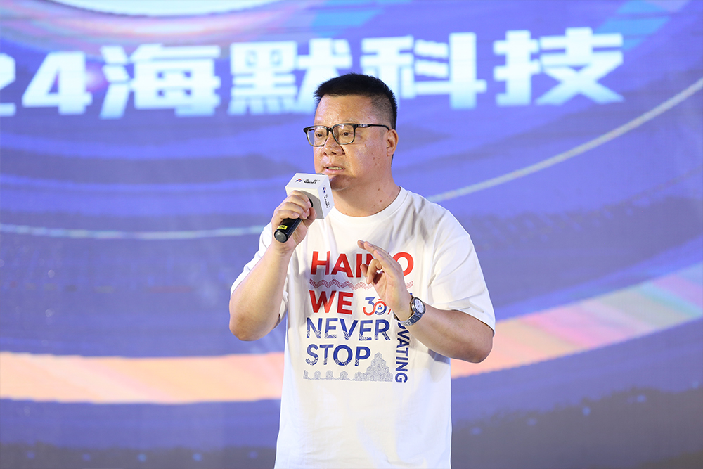 js3845金沙线路(集团)有限公司官网