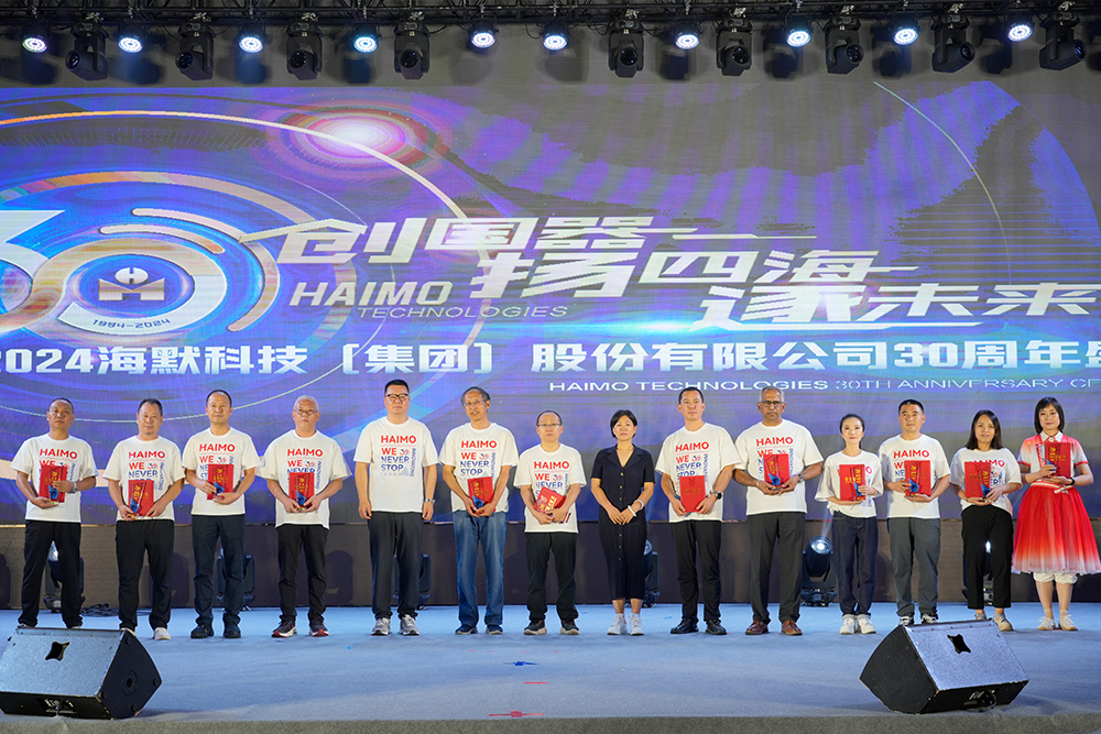 js3845金沙线路(集团)有限公司官网