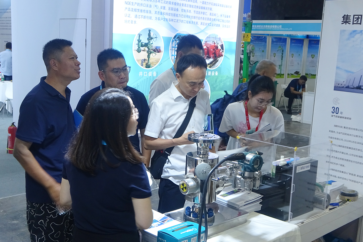 js3845金沙线路(集团)有限公司官网