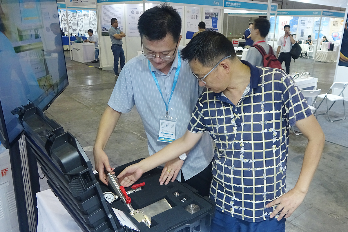 js3845金沙线路(集团)有限公司官网