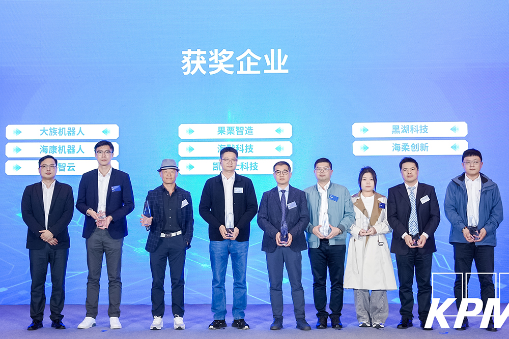 js3845金沙线路(集团)有限公司官网