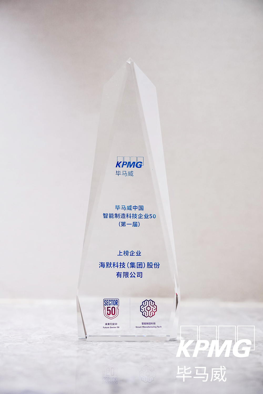 js3845金沙线路(集团)有限公司官网