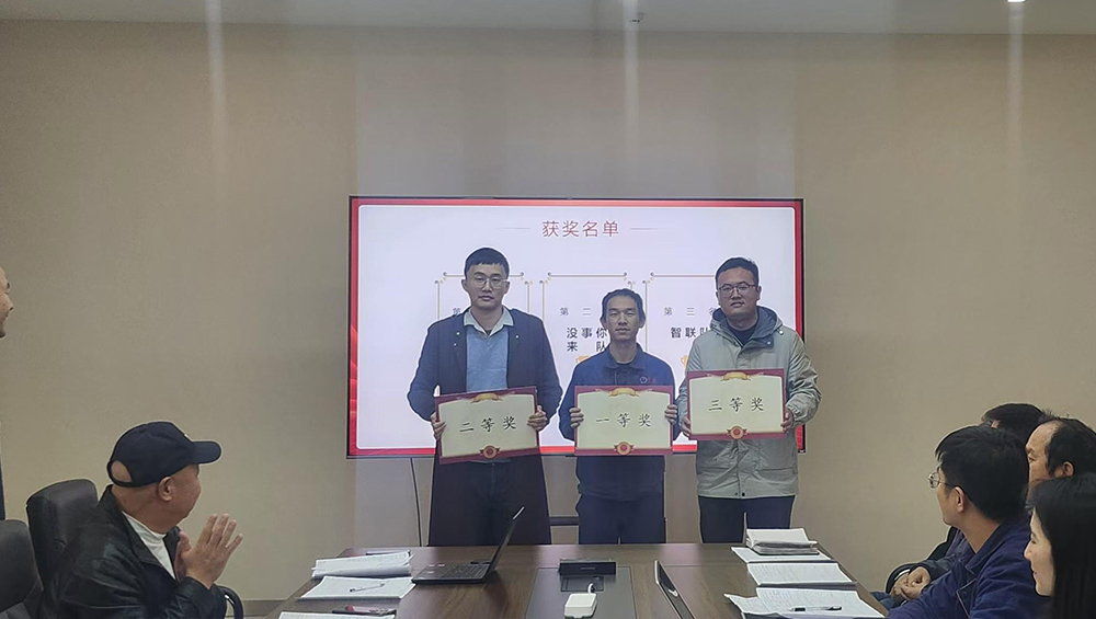 js3845金沙线路(集团)有限公司官网