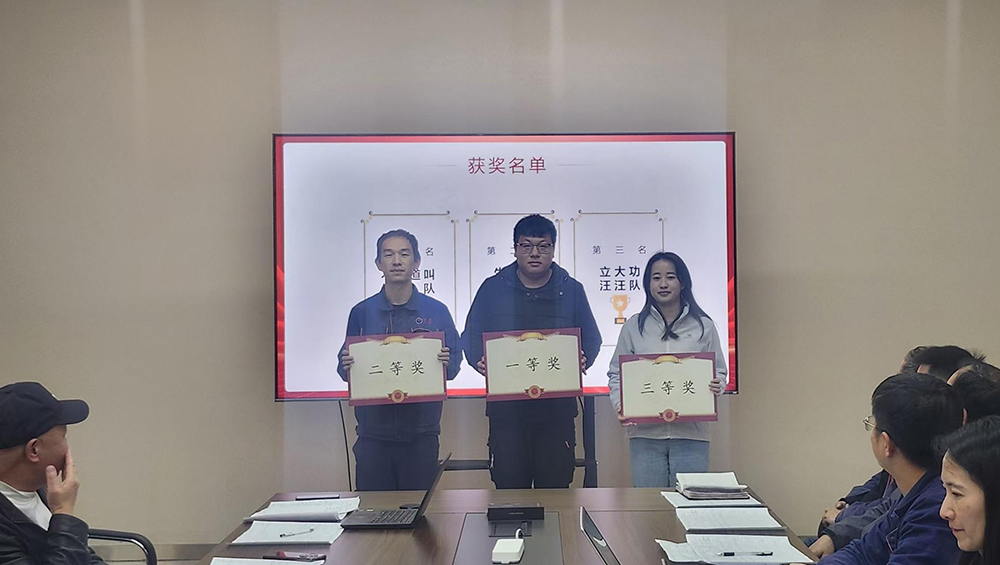 js3845金沙线路(集团)有限公司官网