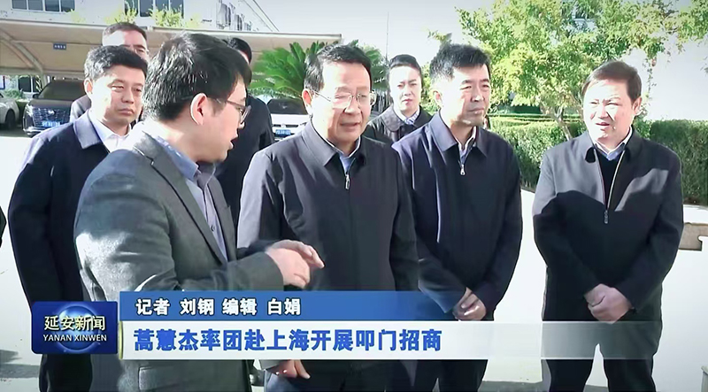 js3845金沙线路(集团)有限公司官网