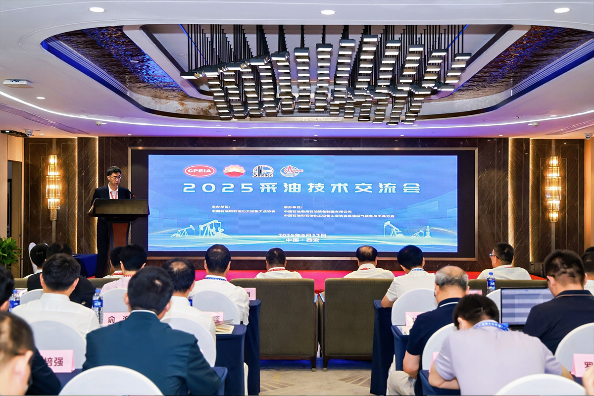 175768587268c428709928a